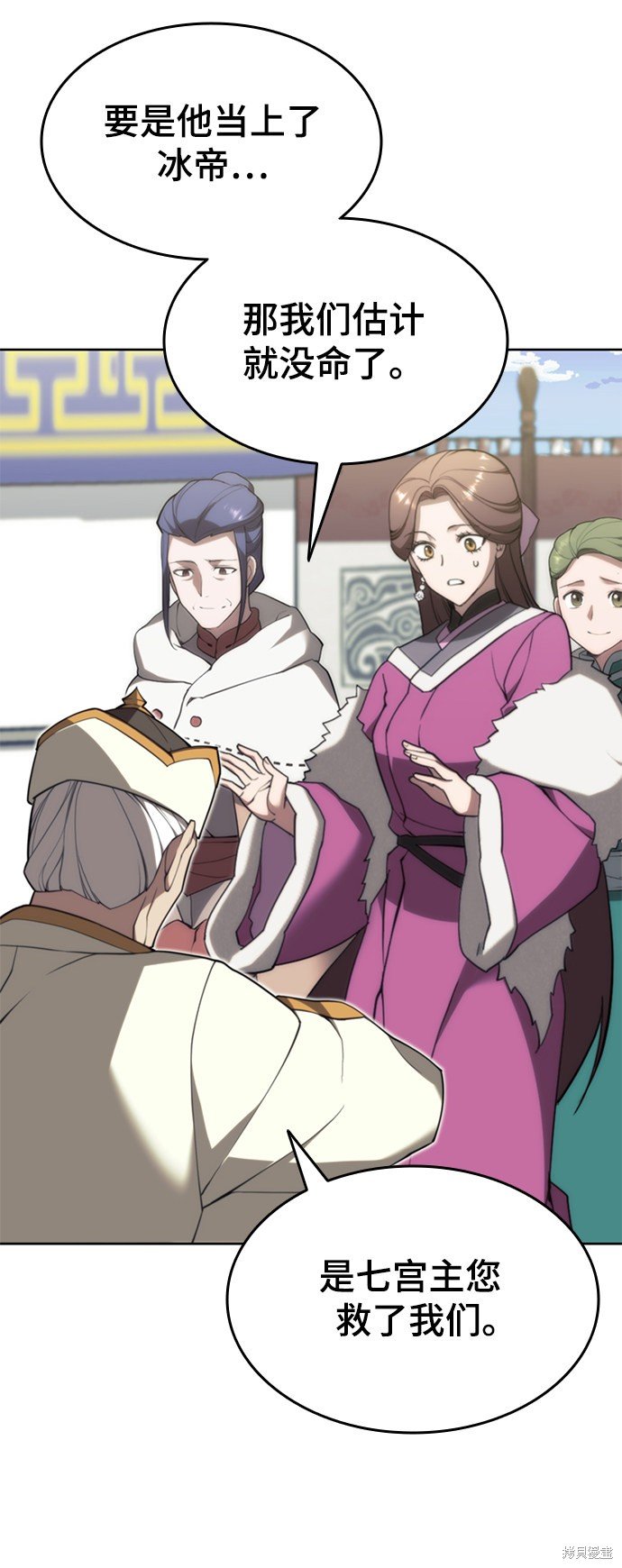 第2季48话