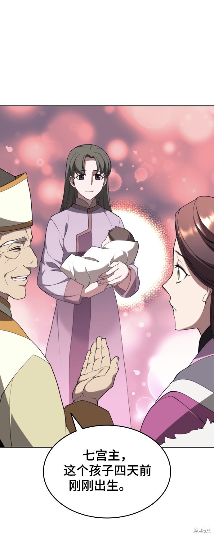 第2季48话