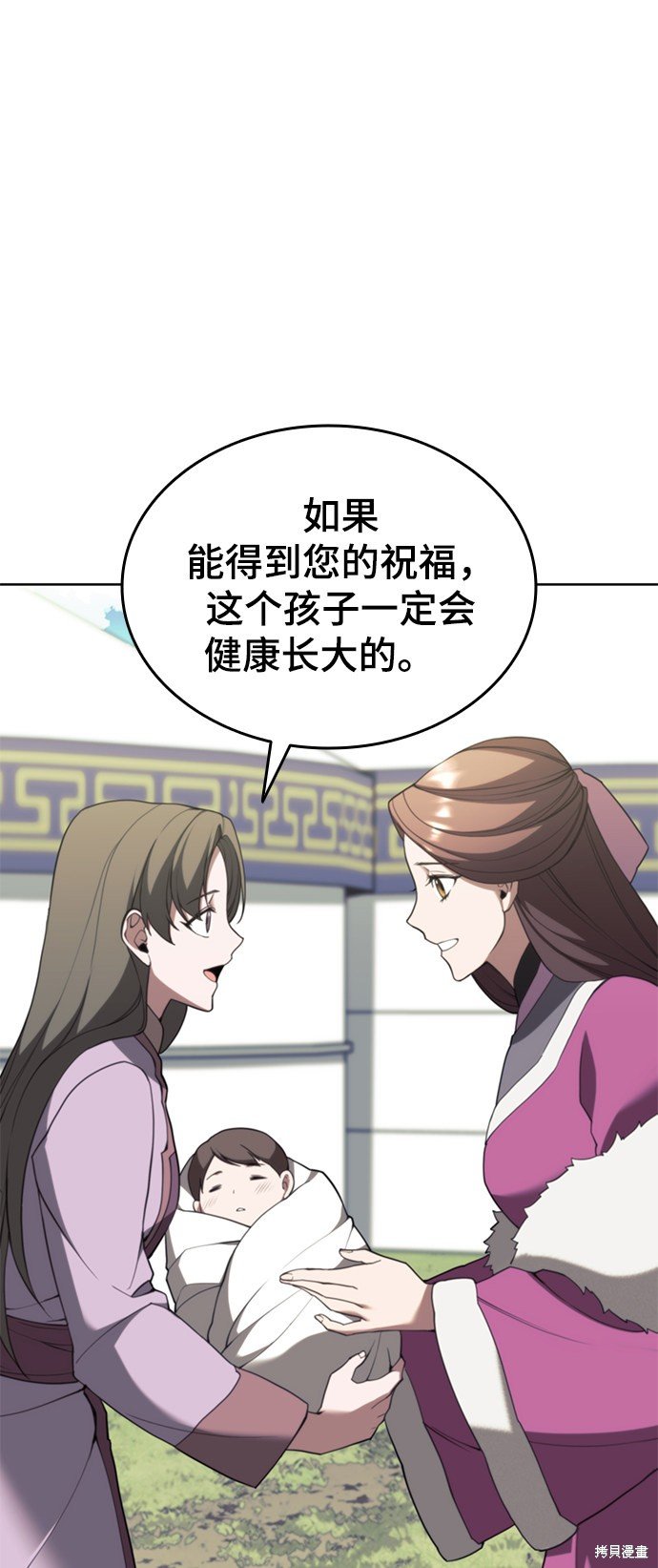 第2季48话