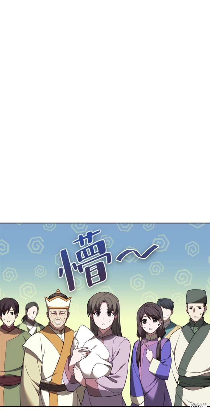 第2季48话