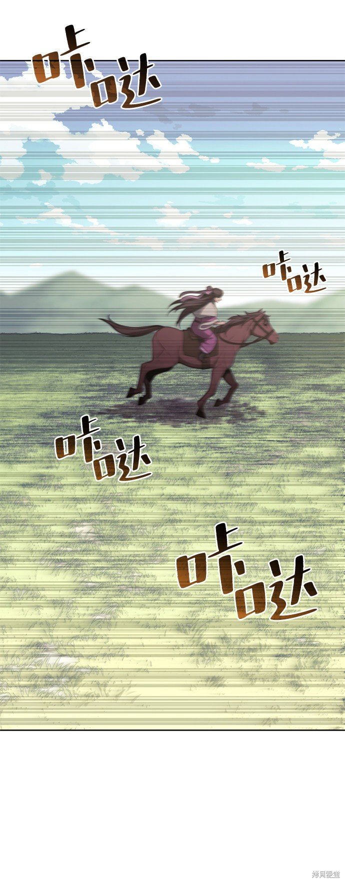 第2季48话