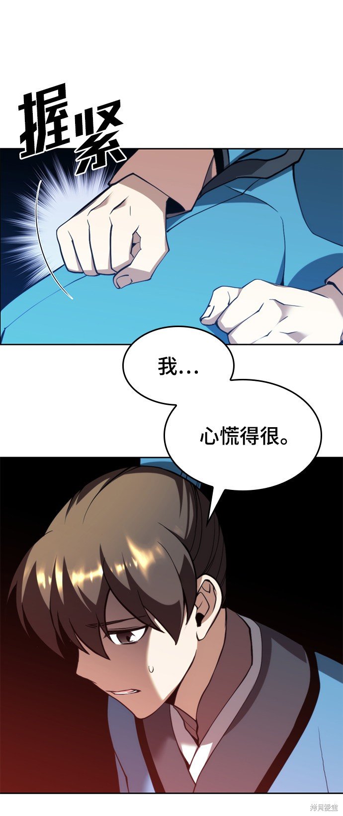 第2季49话