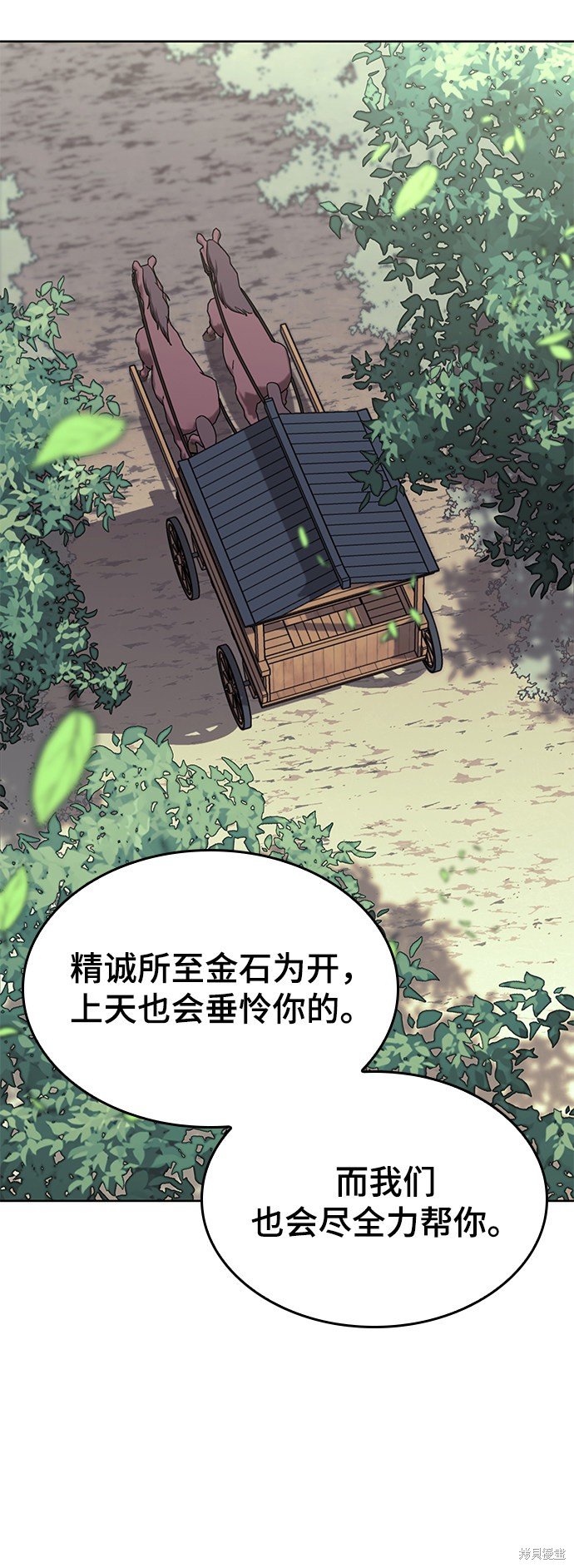 第2季49话