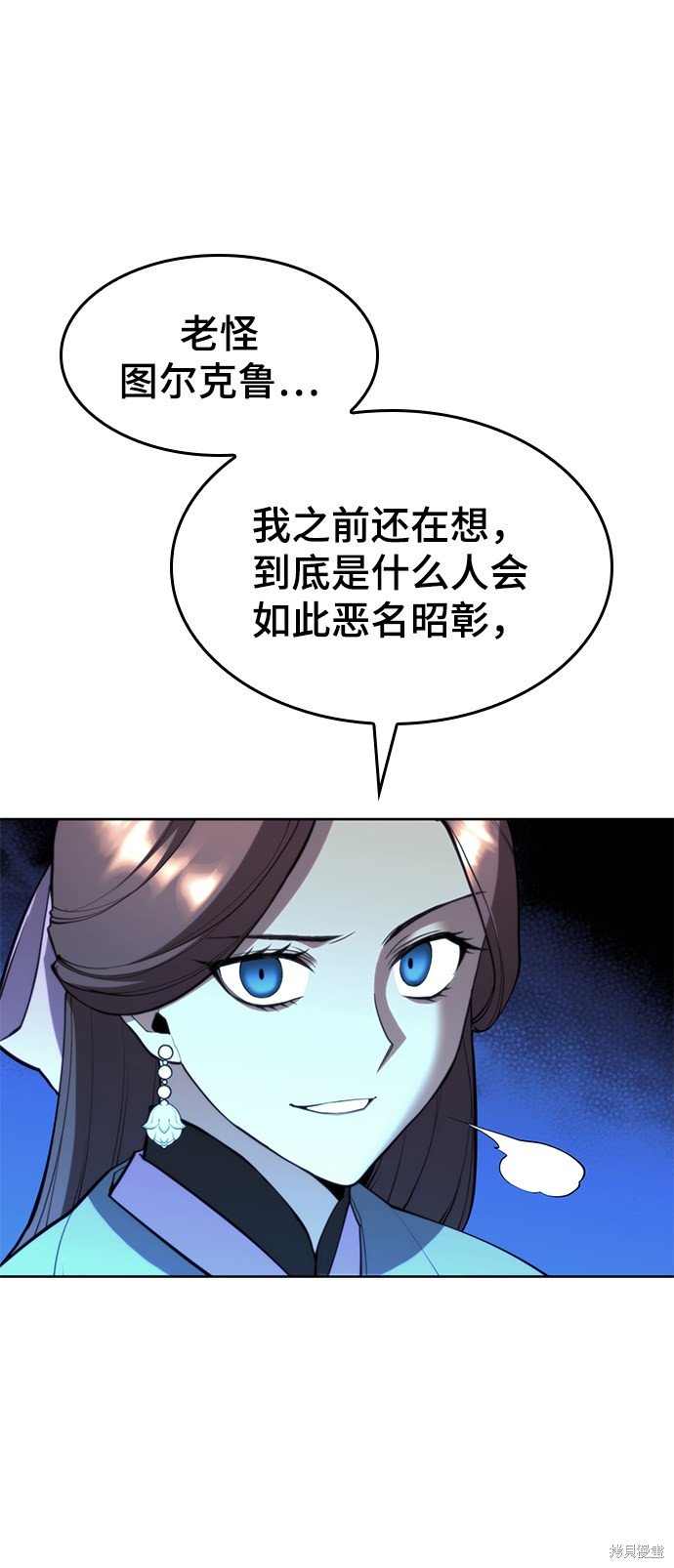 第2季49话