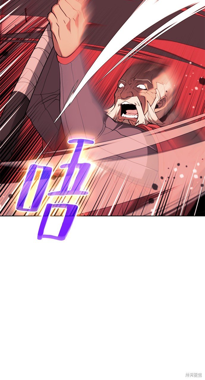 第2季49话