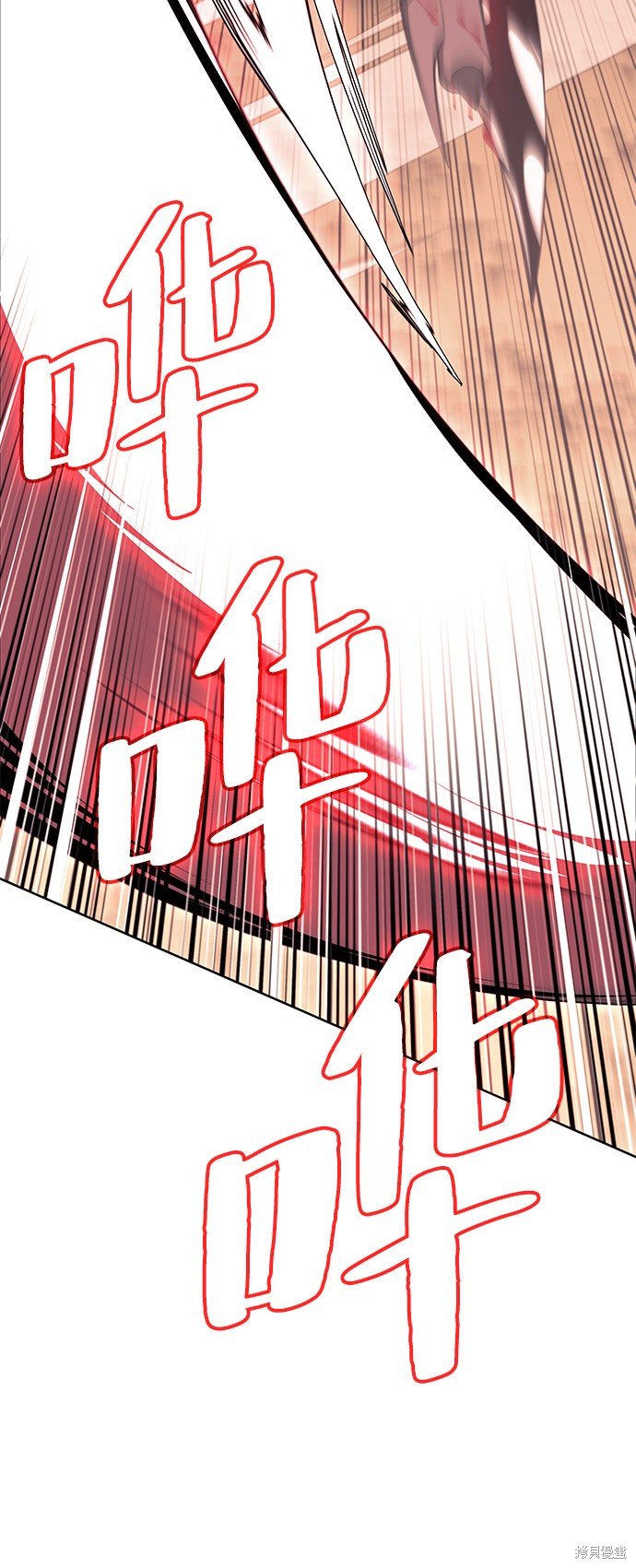 第2季49话