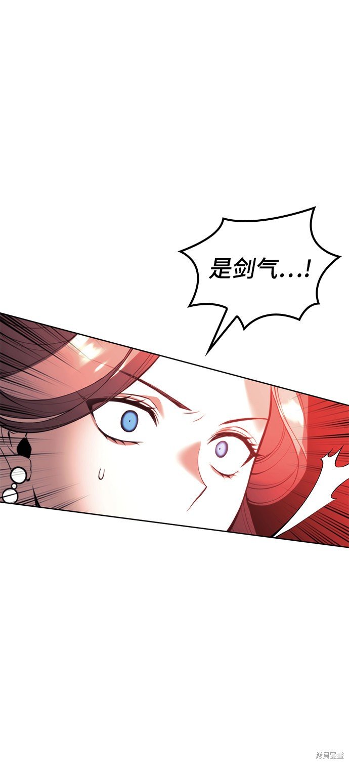 第2季49话