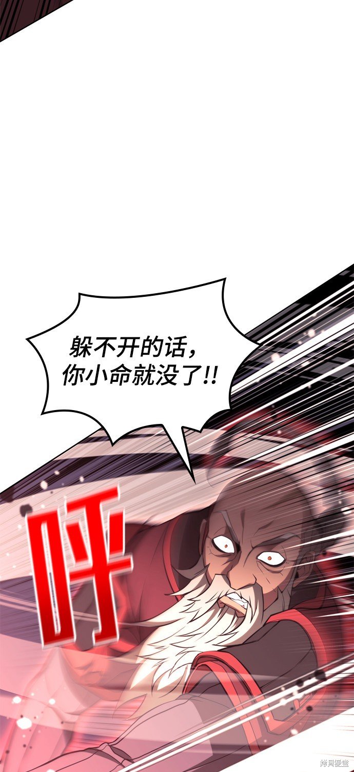 第2季49话