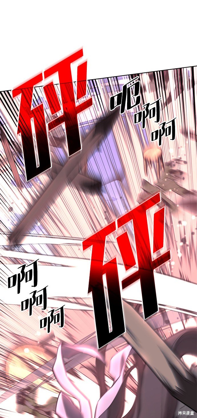 第2季49话