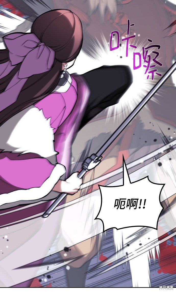 第2季49话