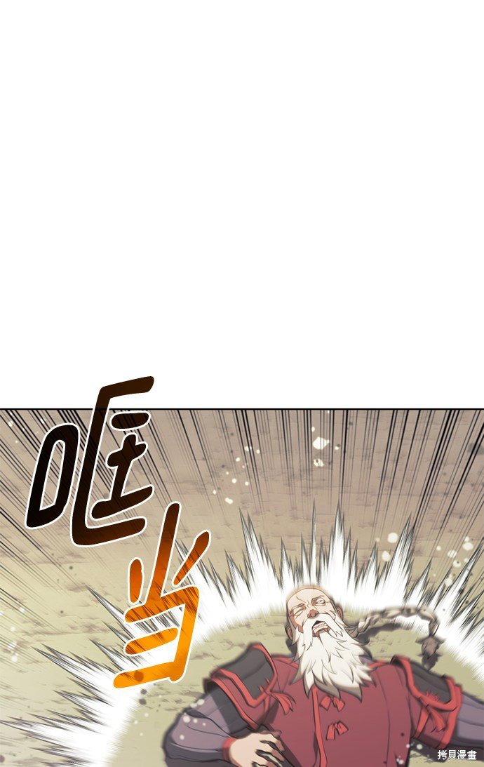 第2季49话