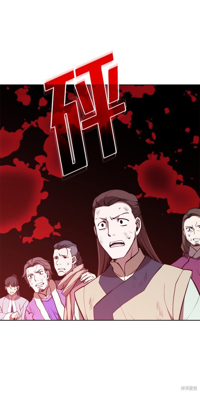 第2季49话