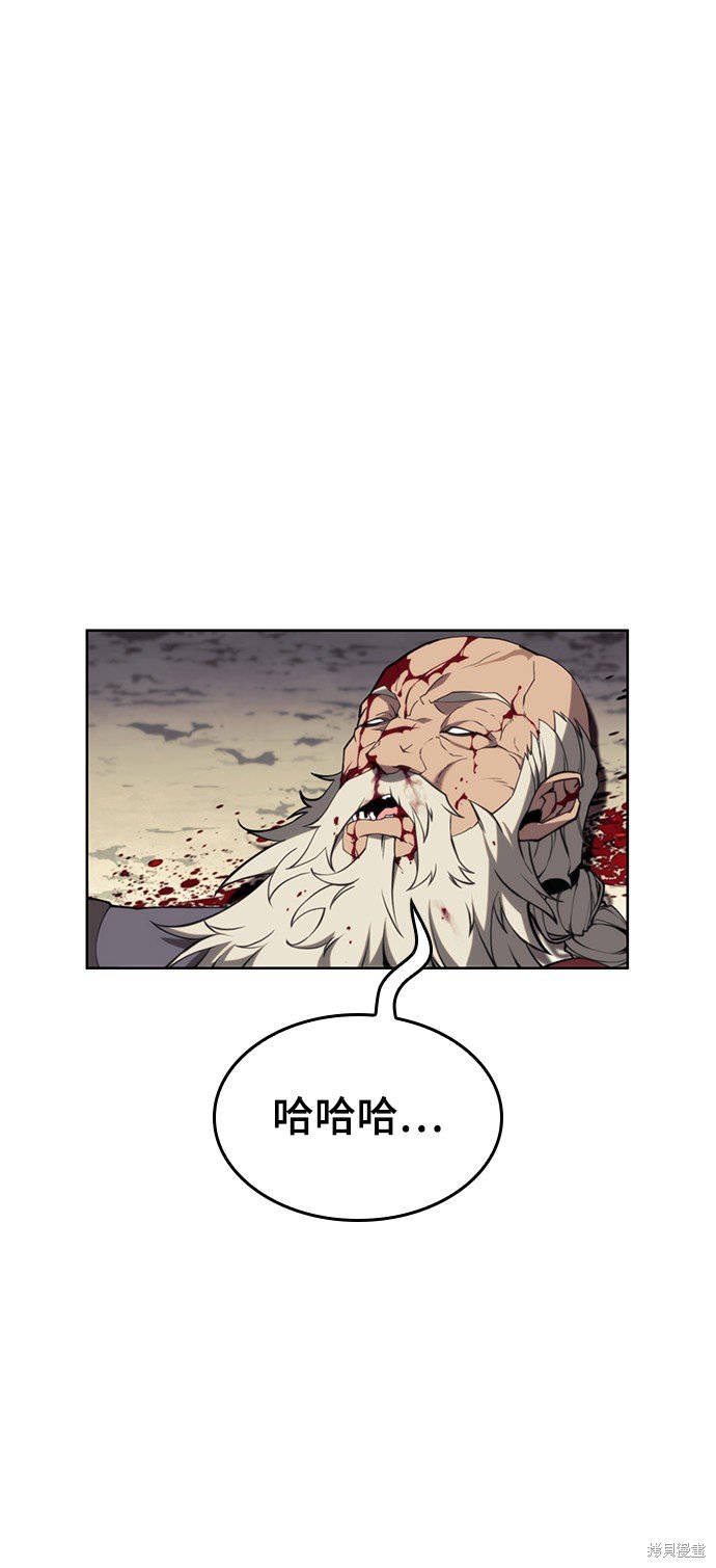 第2季49话