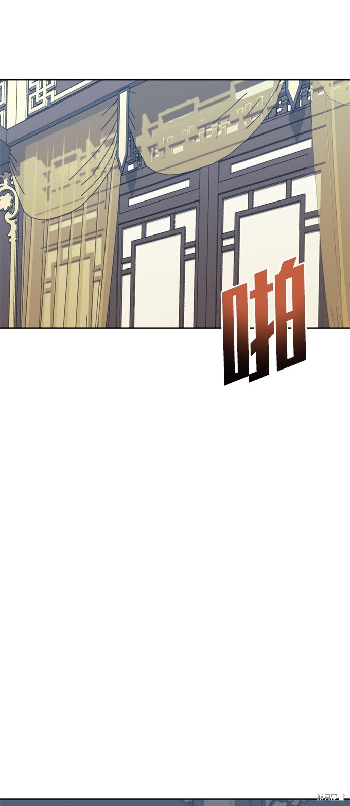 第2季49话
