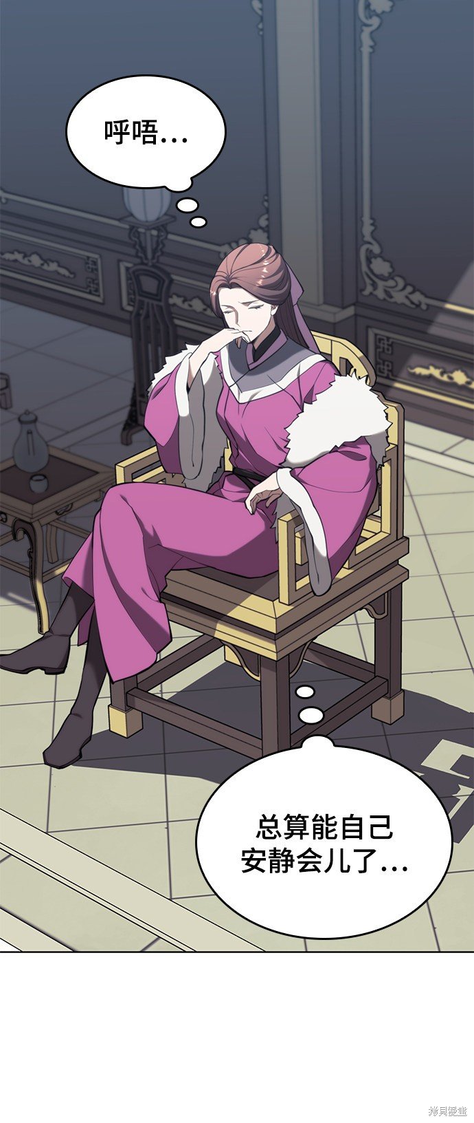 第2季49话