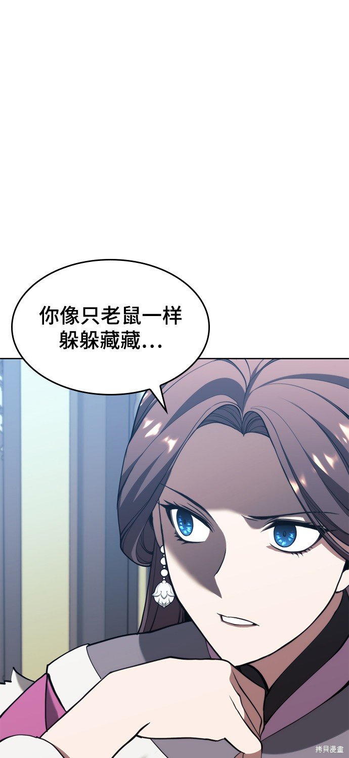 第2季49话