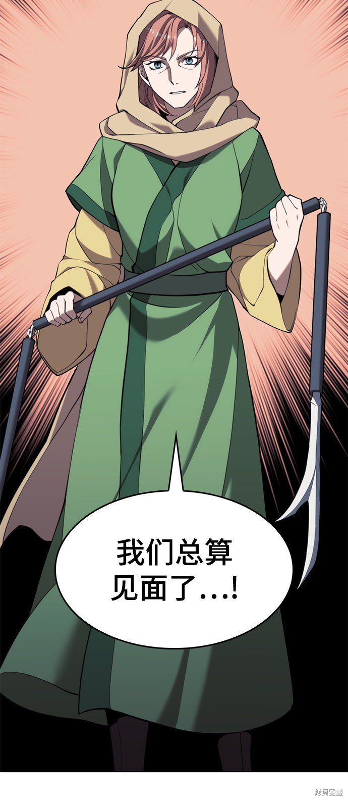 第2季49话