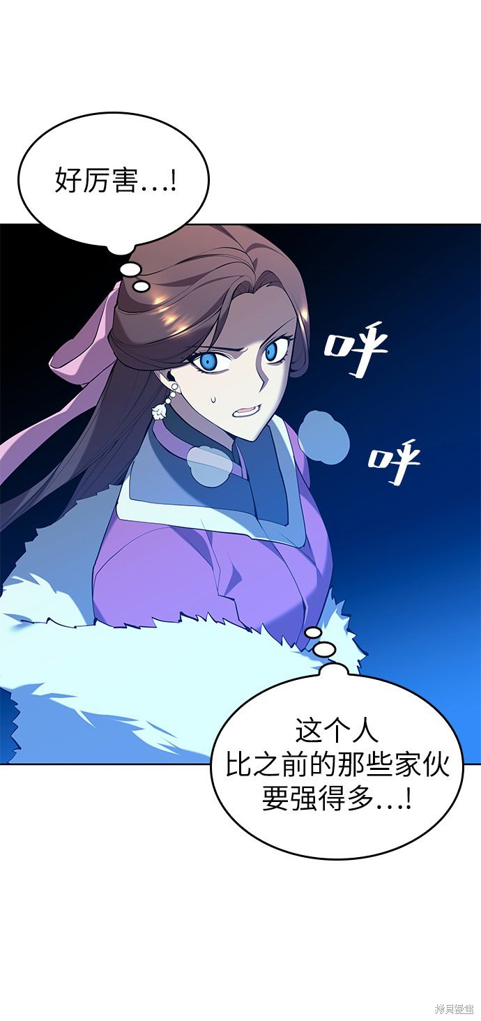 第2季50话