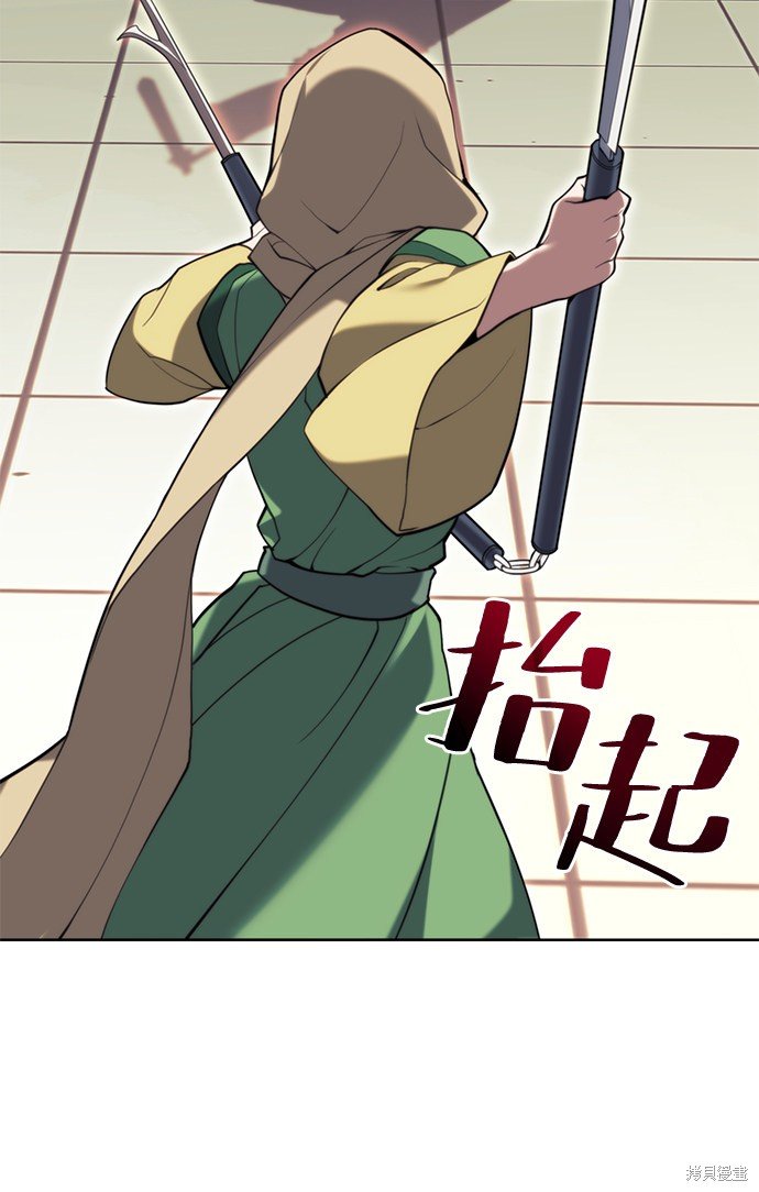 第2季50话