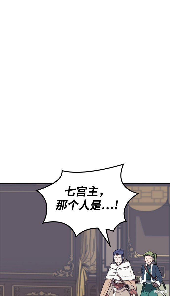 第2季50话