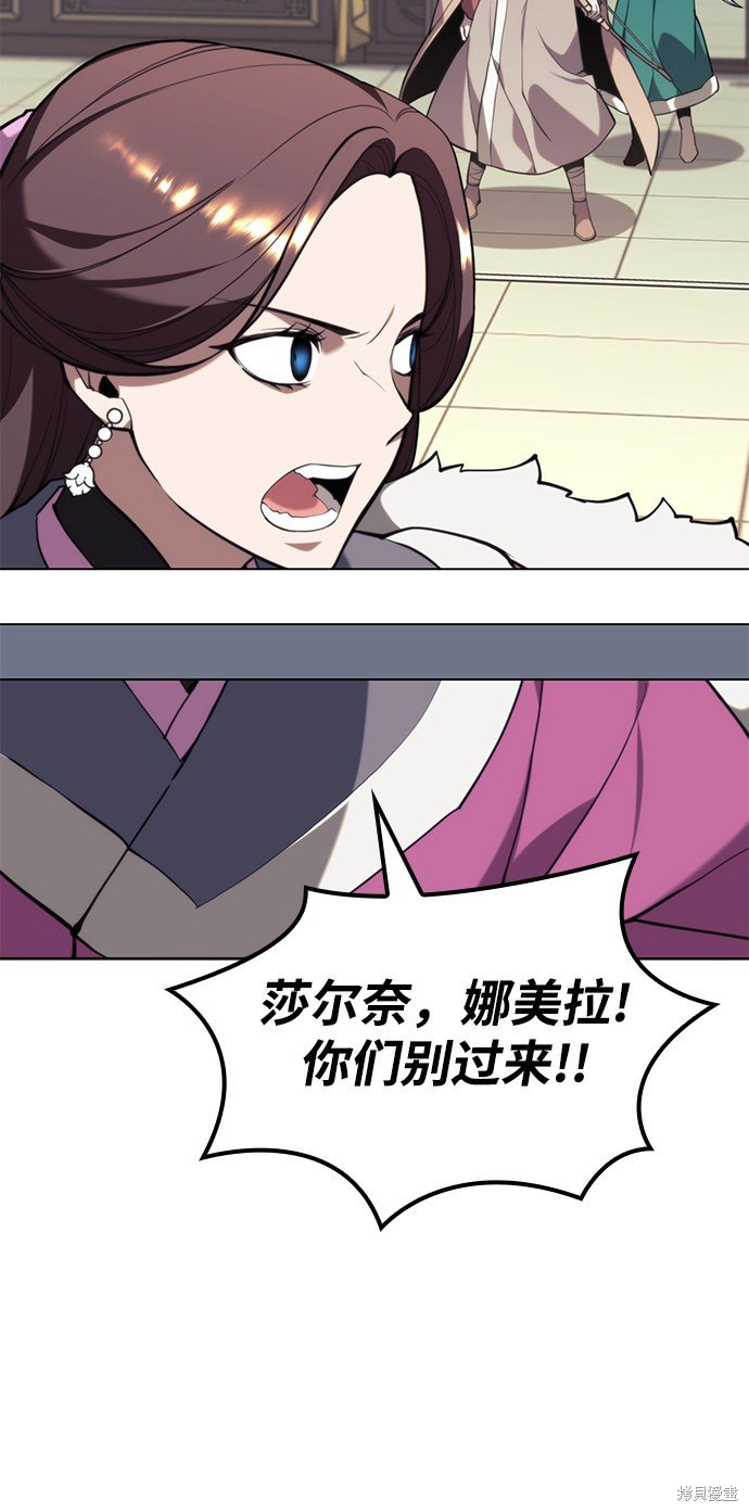 第2季50话