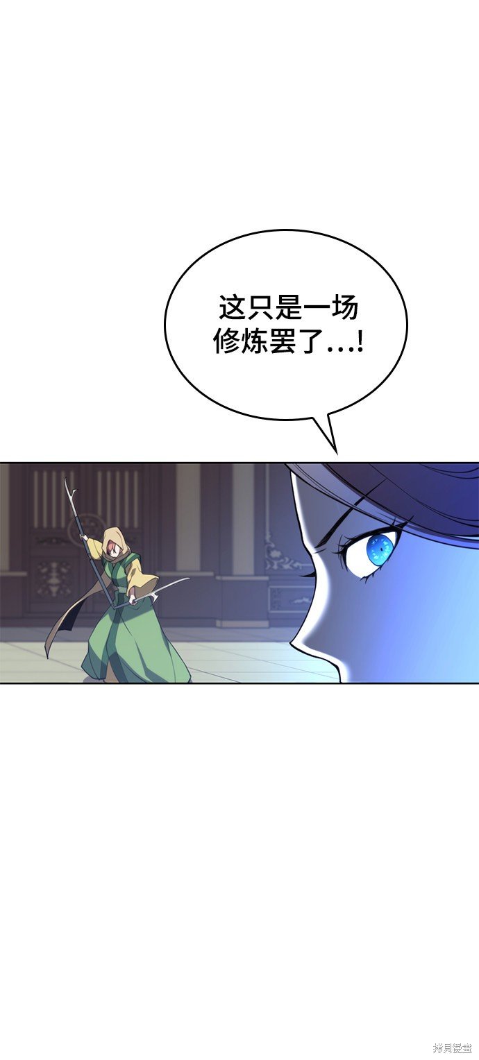 第2季50话
