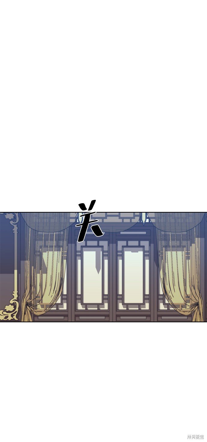 第2季50话