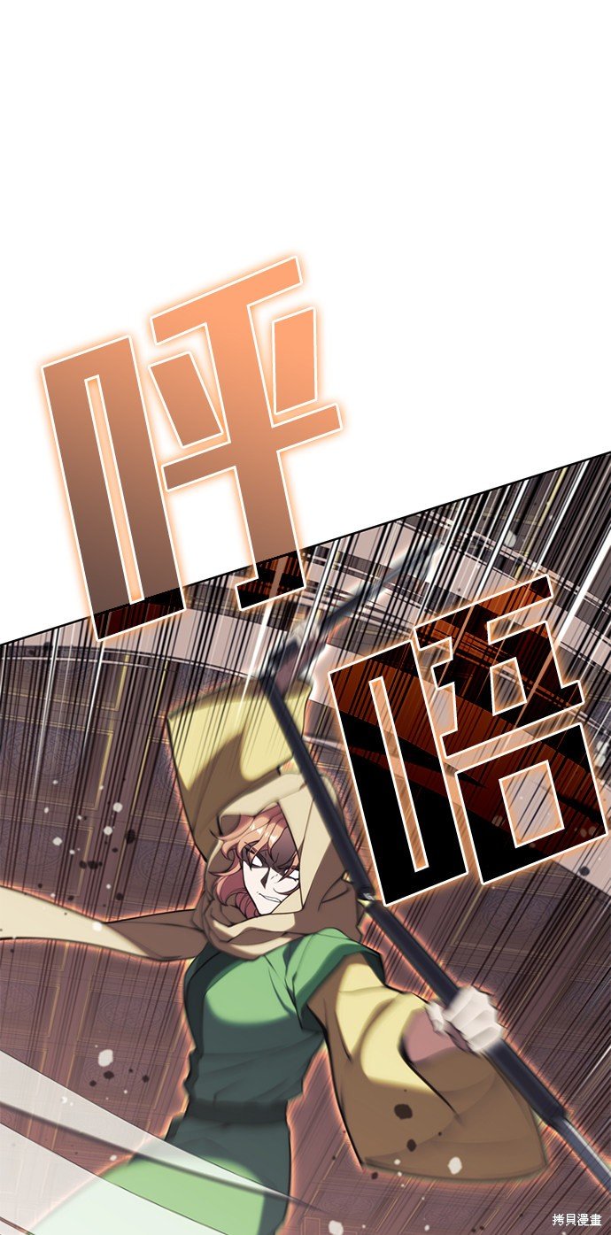 第2季50话