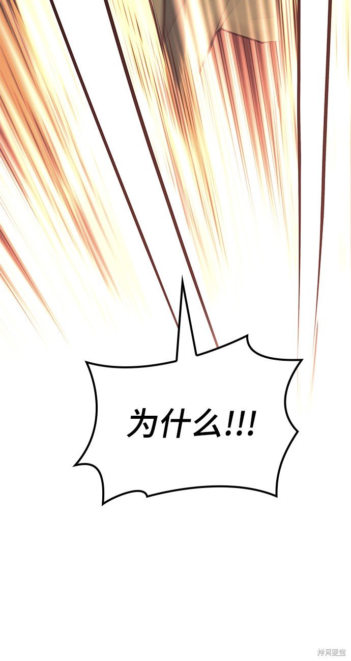 第2季50话