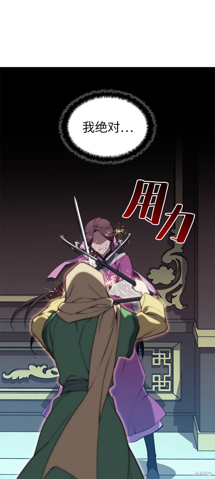 第2季50话