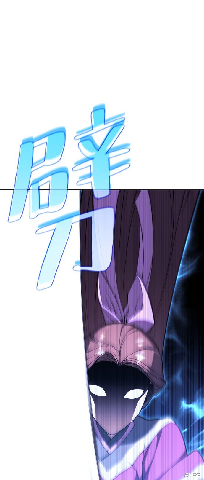 第2季50话