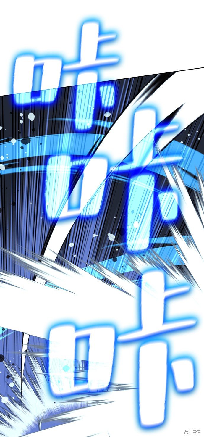 第2季50话