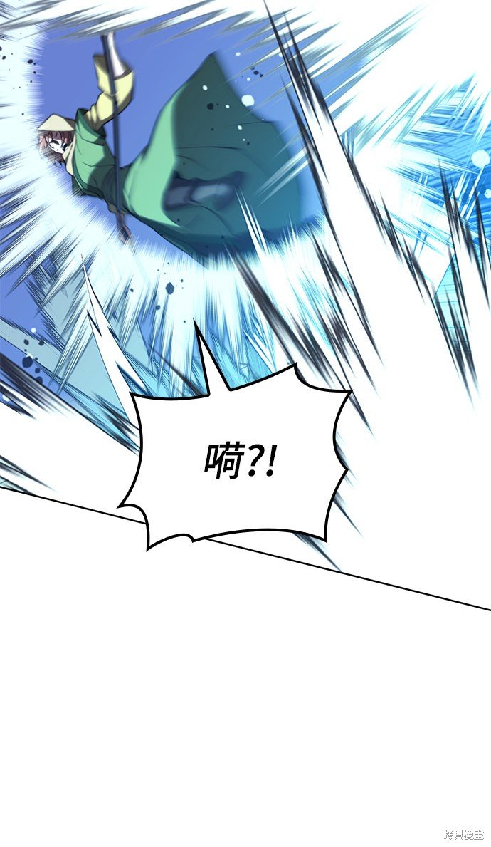 第2季50话
