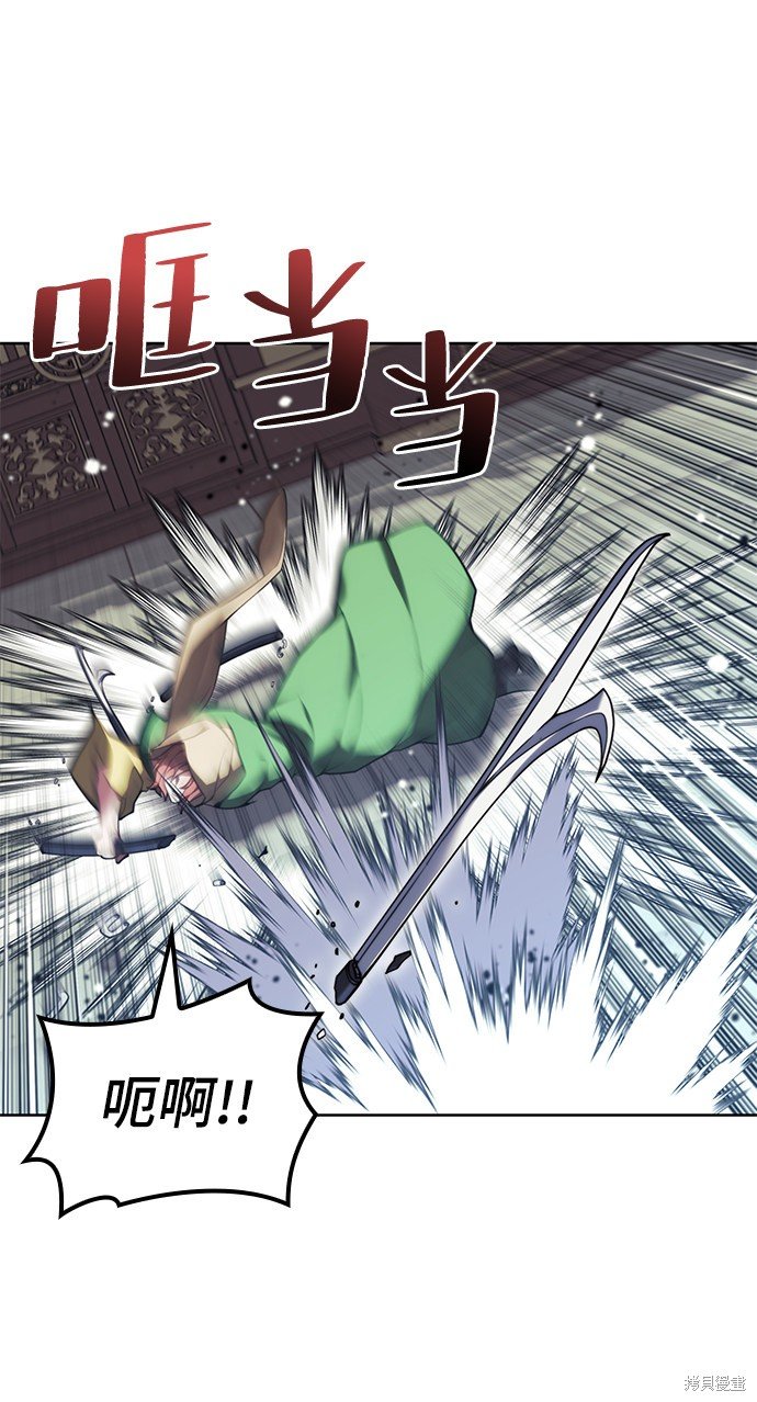 第2季50话