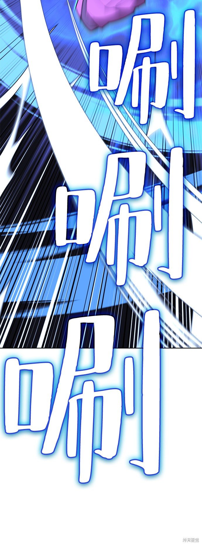 第2季50话