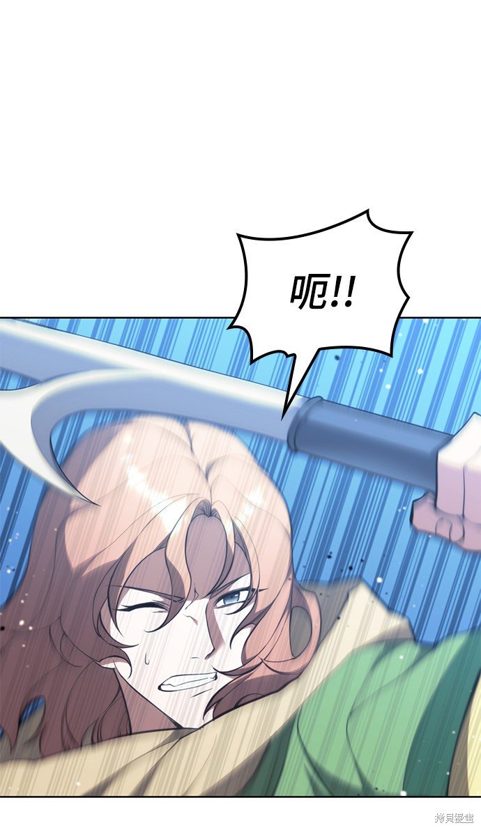 第2季50话