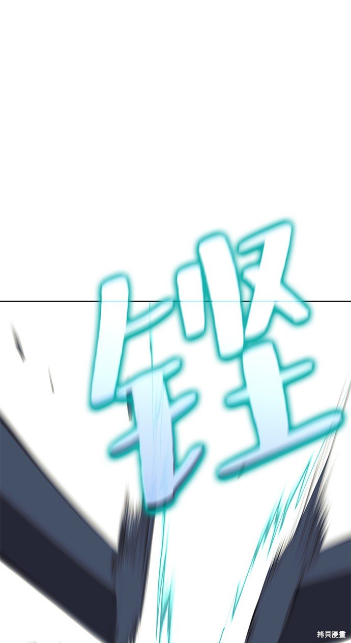 第2季50话