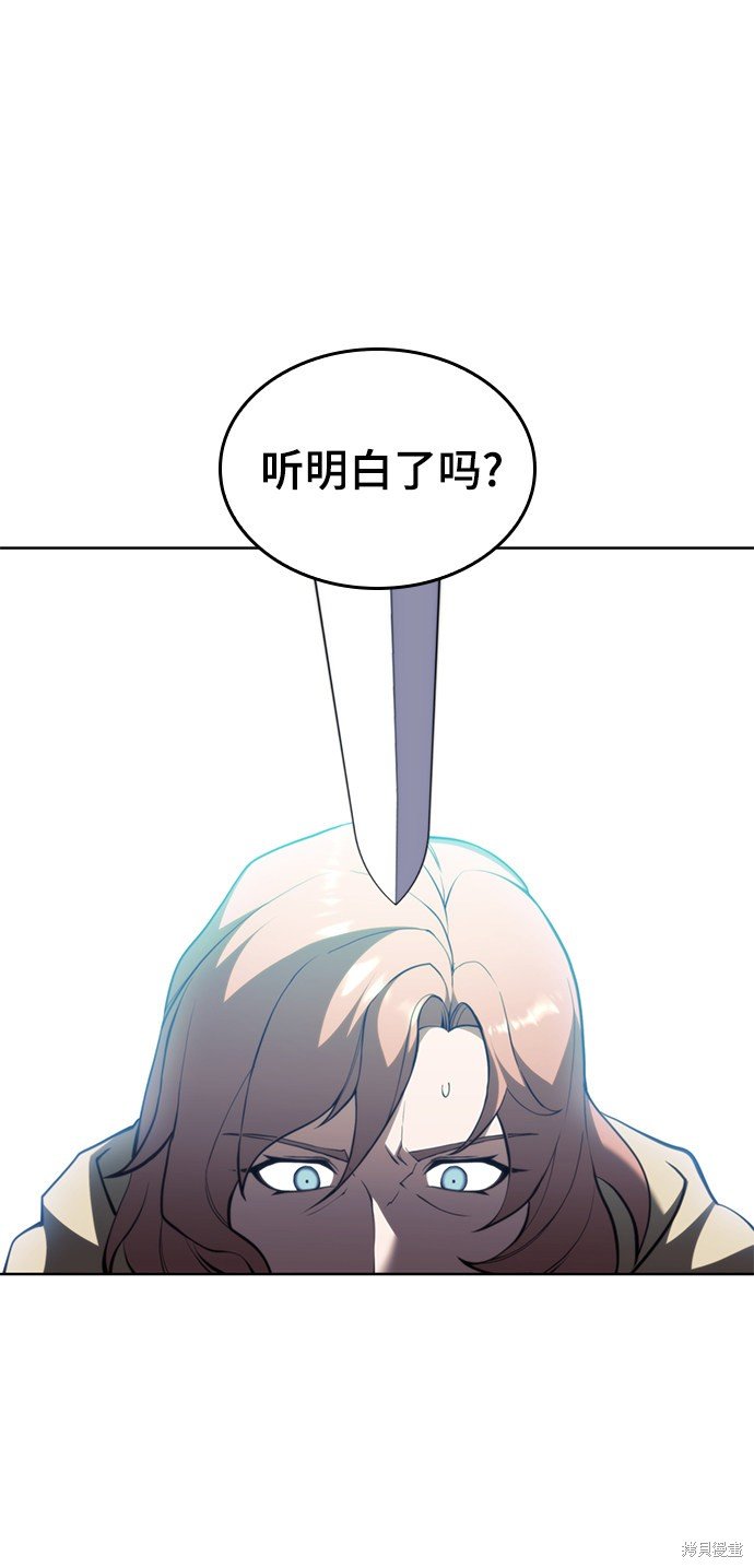 第2季50话