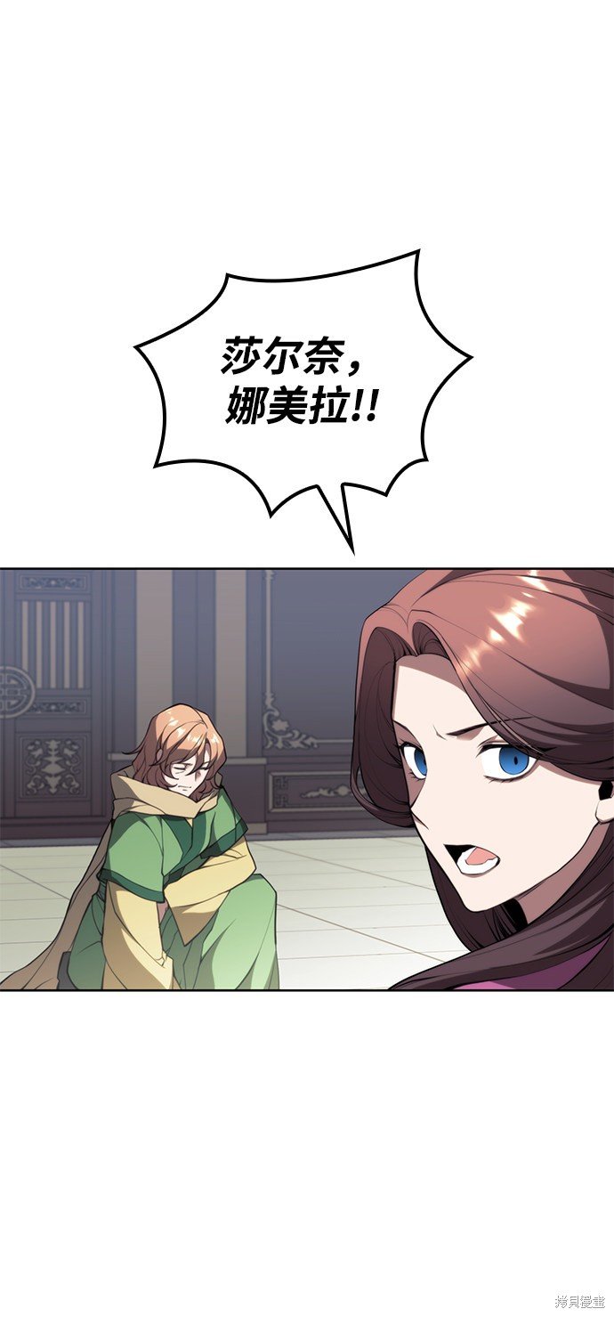 第2季50话