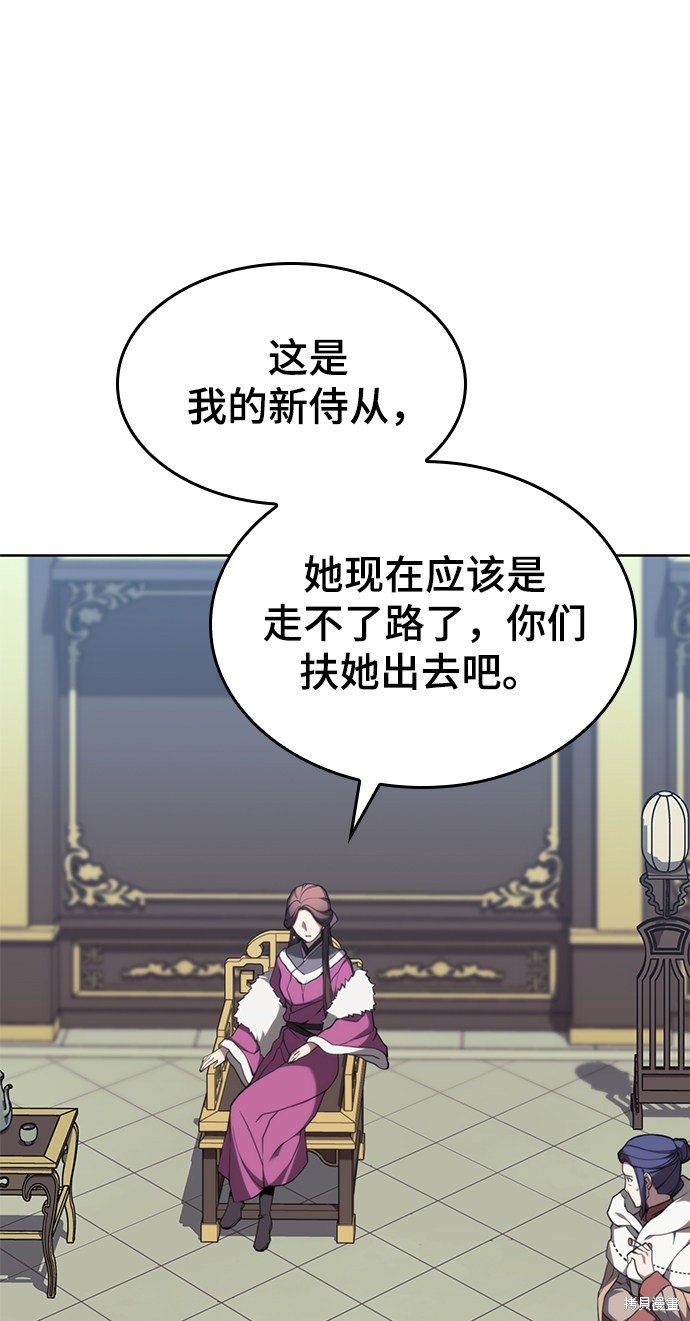 第2季50话
