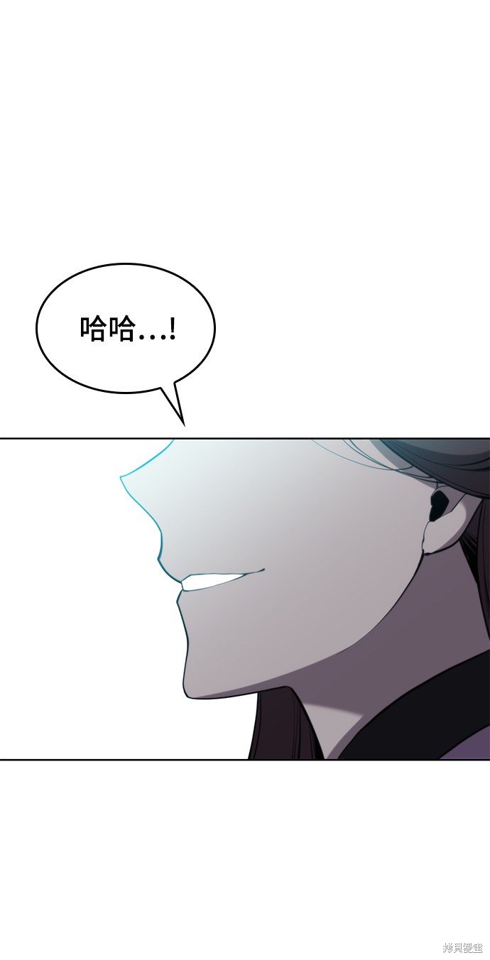 第2季50话