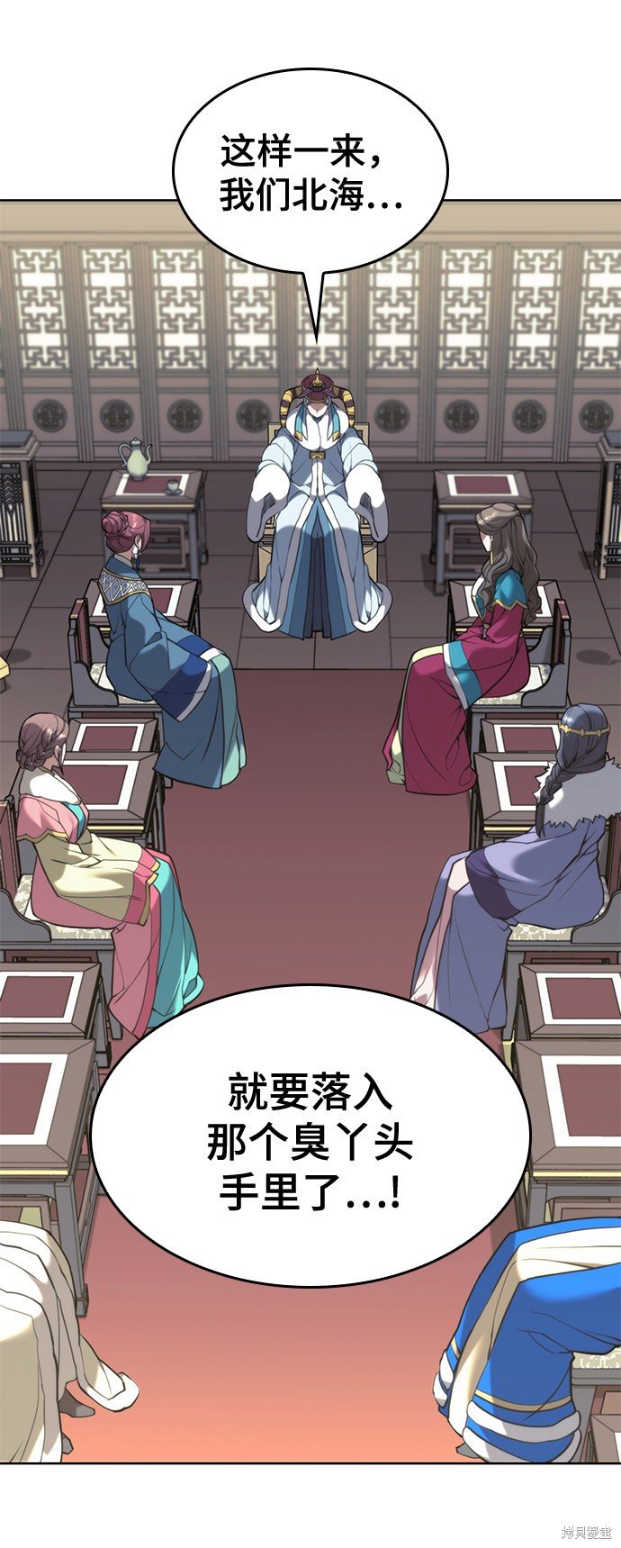 第2季51话