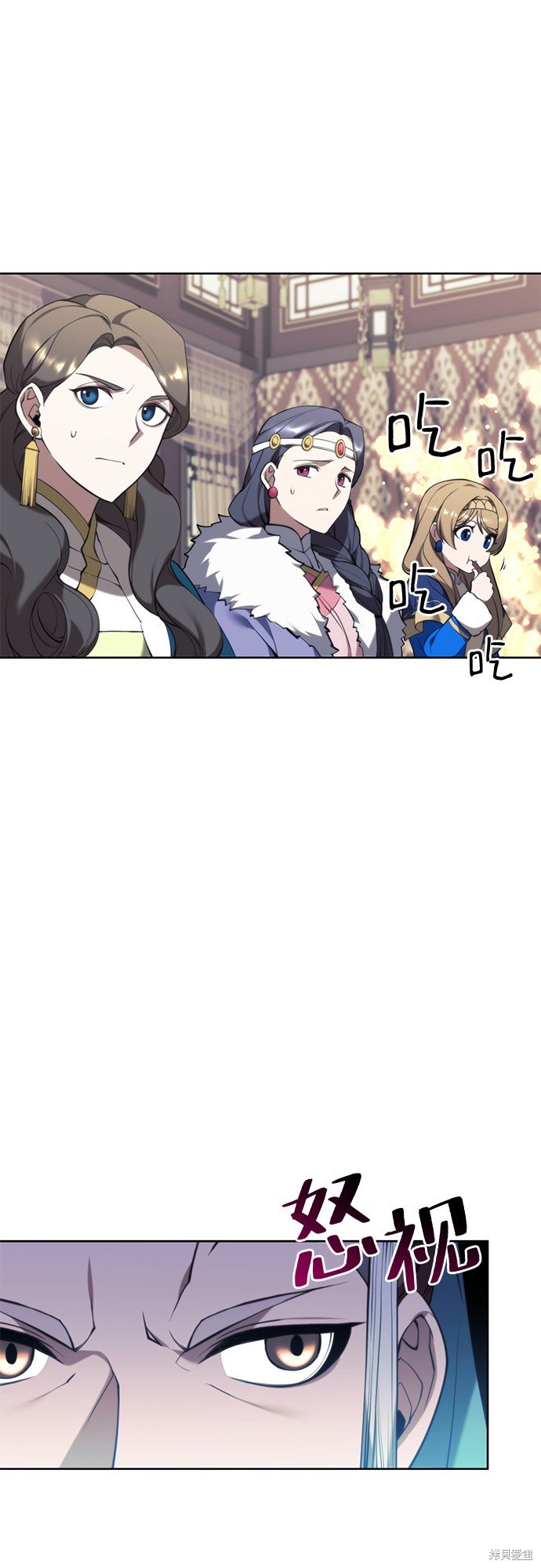 第2季51话