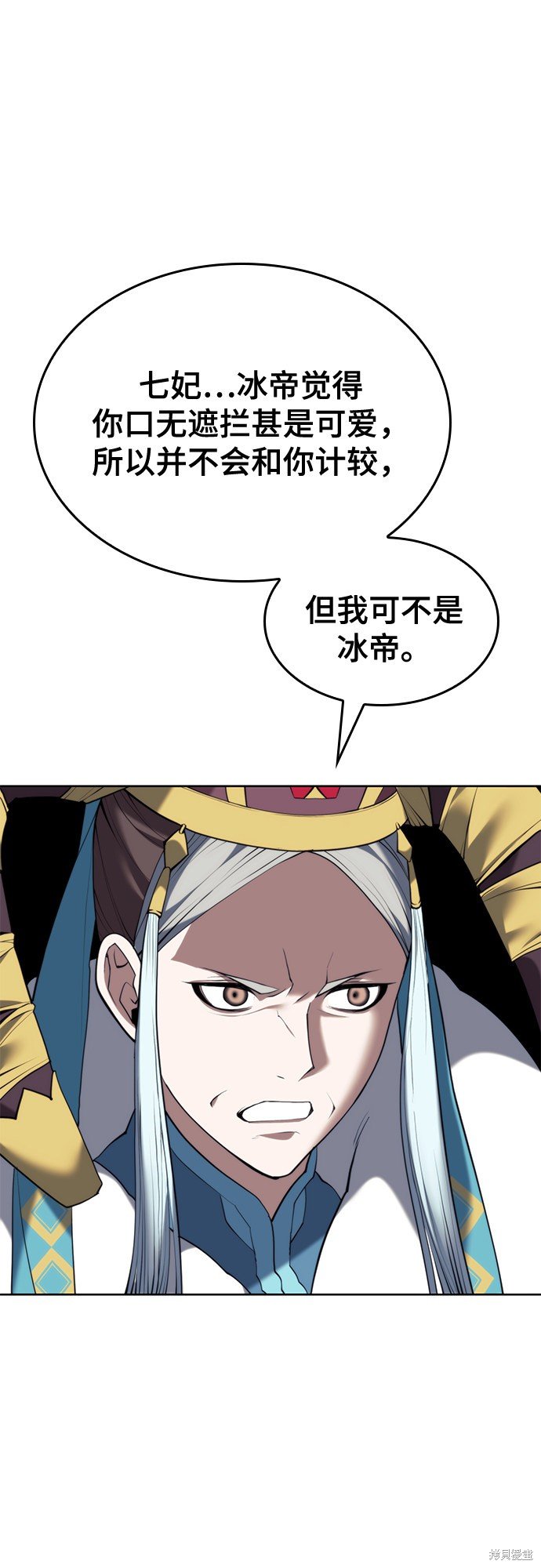 第2季51话