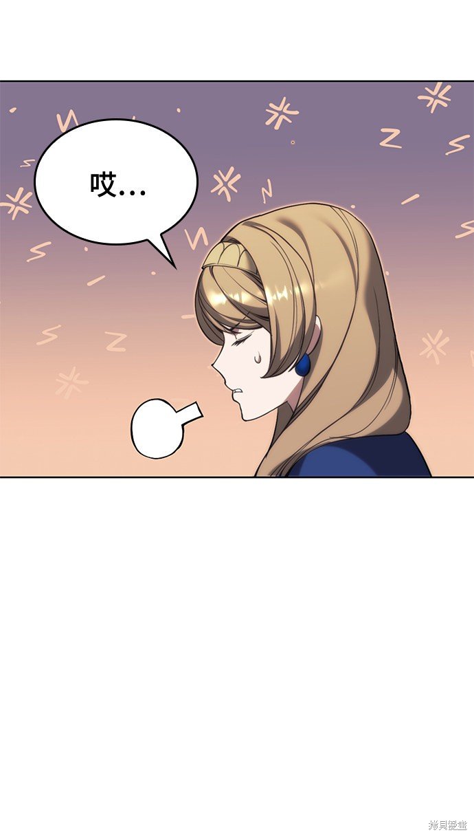 第2季51话