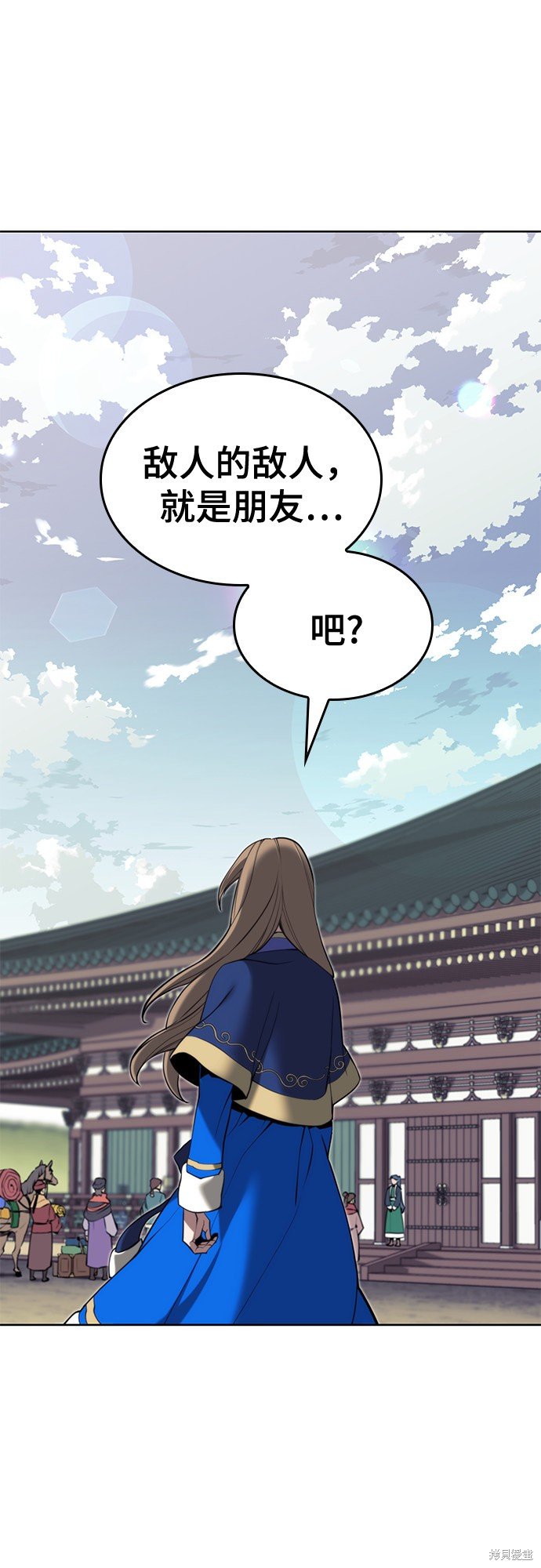 第2季51话