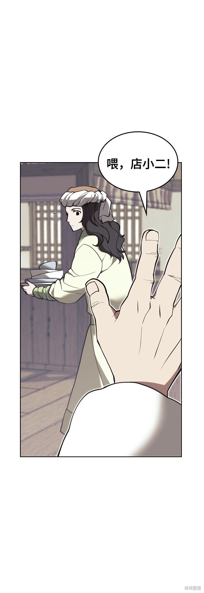 第2季51话