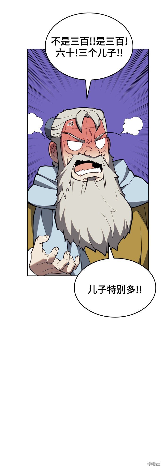 第2季51话