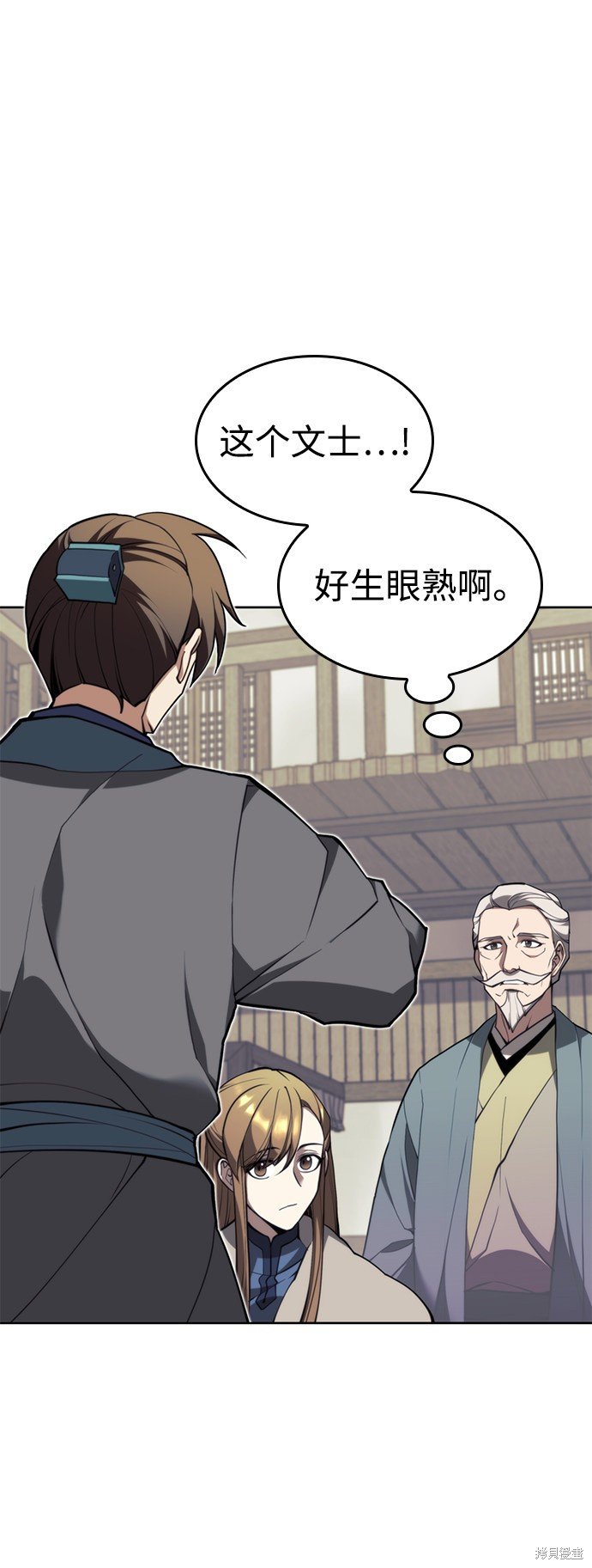 第2季52话