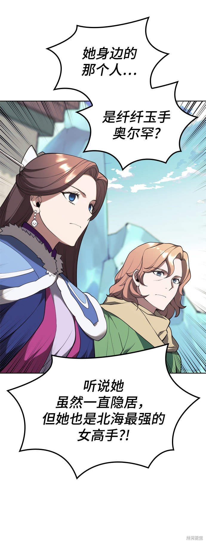 第2季52话